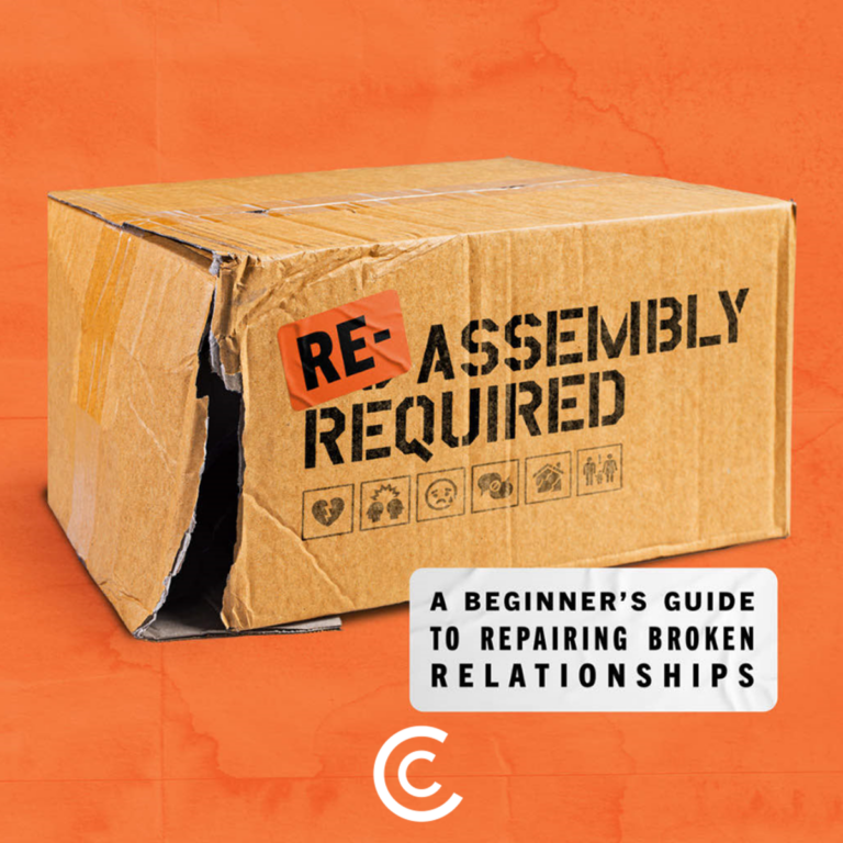 Re-Assembly Required