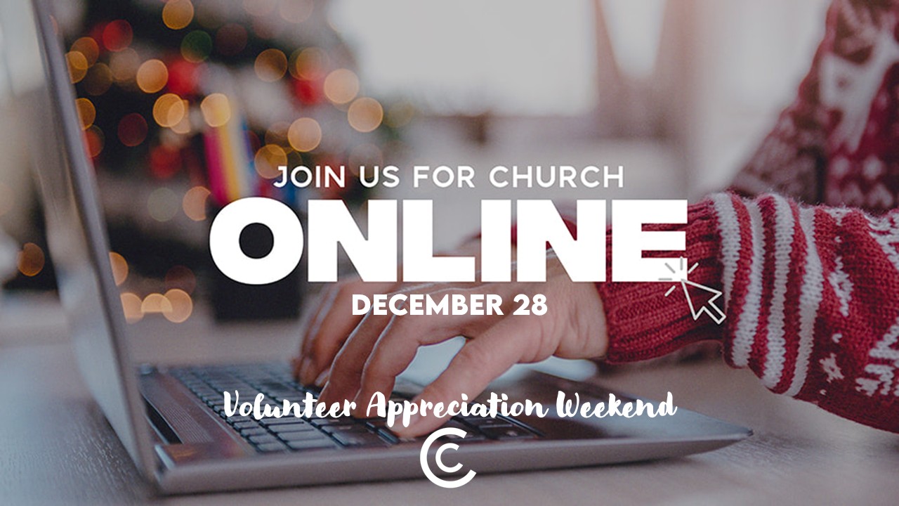 Online Service - 2025